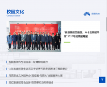 颠末三年10万+考生