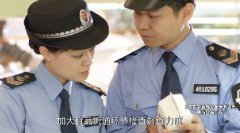 正在收集、电视、报刊等各类和场所宣传推介；