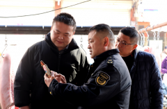 <b>镇安然办公室相关担任人暗示</b>