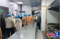专题培训正式拉开序